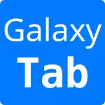 Аксесуари для Samsung Galaxy Tab