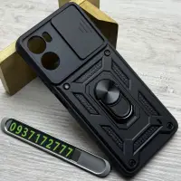 Чохол Armor Ring Case на Motorola G06