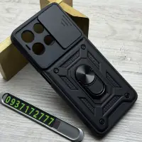 Чохол Armor Ring Case на Motorola G67 Power