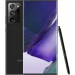 Чохли для Samsung Galaxy Note 20 Ultra – Елегантний вибір