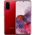 Чохли для Samsung Galaxy S20 Plus – Асортимент для будь-якого смаку