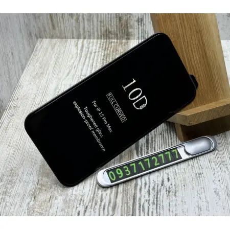 Скло 10D на iPhone 15 Pro Max 