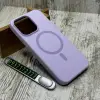 Чохол Silicone Case MagSafe на iPhone 15 Pro Max