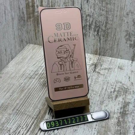 Гнучке скло Matt Ceramics для iPhone 16 Pro Max 