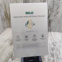 Прозора гідрогелева плівка SKLO Self - Repair (на всі телефони)
