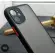 Чохол Matt Case на iPhone 11