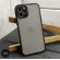 Чохол Matt Case на iPhone 12 Pro