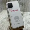 Чохол KST на iPhone 12 mini