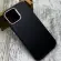 Чохол Kevlar Style MagSafe на iPhone 12 Pro Max