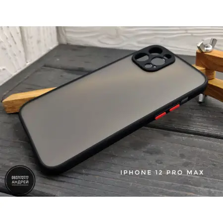 Чохол Matt Case на iPhone 12 Pro Max 