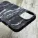 Чохол WAVE Gleam MagSafe на iPhone 13/ iPhone 14 (Black ocean)