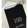Скло 10D на iPhone 13 Pro Max