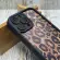 Чохол Leopard Case на iPhone 13 Pro Max