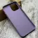 Чохол SWAROVSKI Diamond Case (Lilac) на iPhone 13 Pro Max