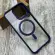 Чохол Clear Сolor MagSafe на iPhone 15 Pro Max