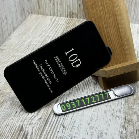 Скло 10D на iPhone 13 Pro 