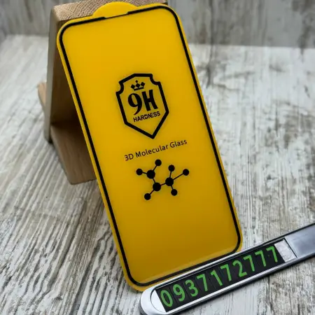 Скло Molecular Glass 3D на iPhone 13 Pro 