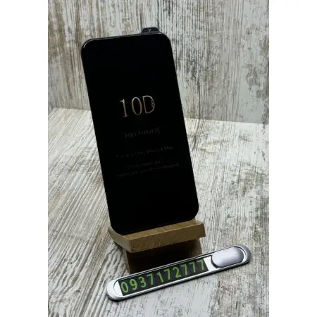 Скло 10D на IPhone 15 Plus/ 14 Plus 
