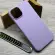 Чохол Proove Silicone MagSafe на iPhone 14/13