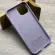 Чохол Proove Silicone MagSafe на iPhone 14/13