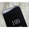 Скло 10D на iPhone 14 Pro