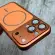 Чохол New Desing Case на iPhone 14 Pro (Orange)