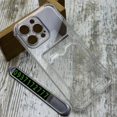 Чохол Clear Pocket Case на iPhone 14 Pro Max 