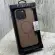 Чохол FIBRA Silicone OmniMag на iPhone 14 Pro Max (Brown)