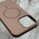 Чохол FIBRA Silicone OmniMag на iPhone 14 Pro (Brown)