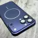 Чохол New Desing Case на iPhone 14 Pro Max (Deep Blue)