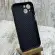 Чохол Carbon PC на iPhone 15