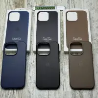 Чохол Leather Case MagSafe на iPhone 15 Pro