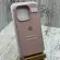 Чохол Silicone Case на iPhone 15 Pro