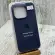 Чохол Silicone Case на iPhone 15 Pro