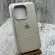 Чохол Silicone Case на iPhone 15 Pro