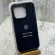 Чохол Silicone Case на iPhone 15 Pro