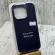 Чохол Silicone Case на iPhone 15 Pro