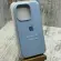 Чохол Silicone Case на iPhone 15 Pro