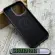 Чохол FIBRA ArcLine Case with MagSafe на iPhone 15 Pro