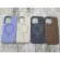 Чохол FIBRA Silicone OmniMag на iPhone 15 Pro Max
