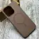 Чохол FIBRA Silicone OmniMag на iPhone 15 Pro Max