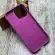 Чохол FIBRA Silicone OmniMag на iPhone 15 Pro Max