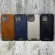Чохол Leather Case SBP на iPhone 15 Pro Max