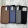 Чохол Leather Case SBP на iPhone 15 Pro Max