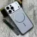 Чохол New Desing Case на iPhone 15 Pro Max