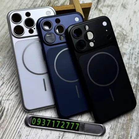 Чохол New Desing Case на iPhone 15 Pro Max 