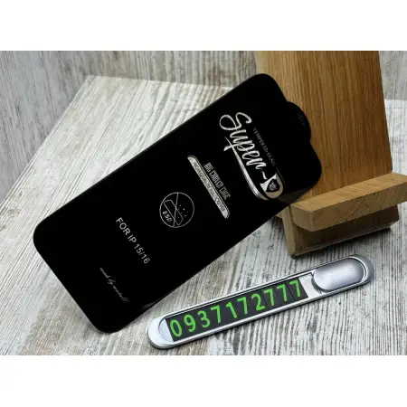 Скло SuperD ESD Mietubl на IPhone 16 