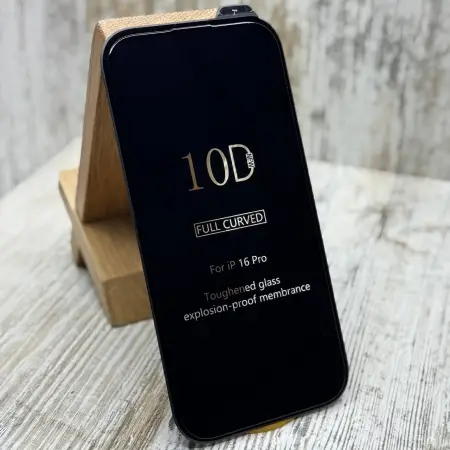 Захисне скло 10D на iPhone 16 Pro – надійний захист 