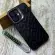 Чохол Kajsa Rhombus Case MagSafe на iPhone 16 (Black)