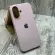 Чохол Silicone Case на iPhone 16